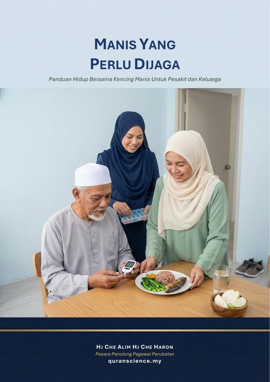 Kulit eBook Manis Yang Perlu Dijaga