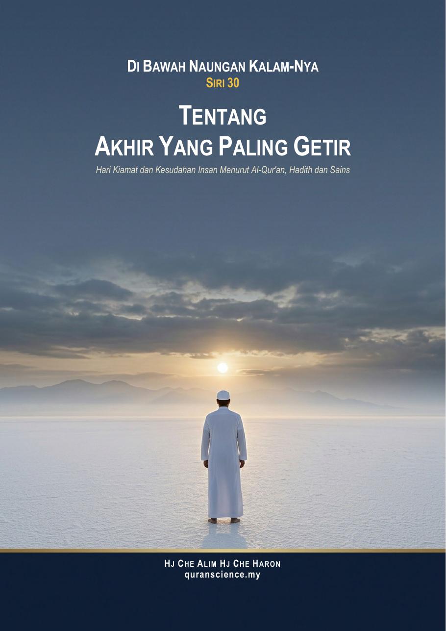 Kulit eBook Tentang Akhir Yang Paling Getir