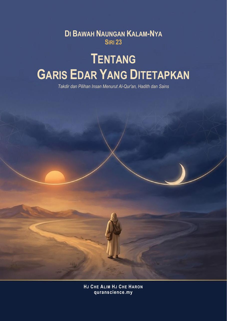 Kulit eBook Tentang Garis Edar Yang Ditetapkan