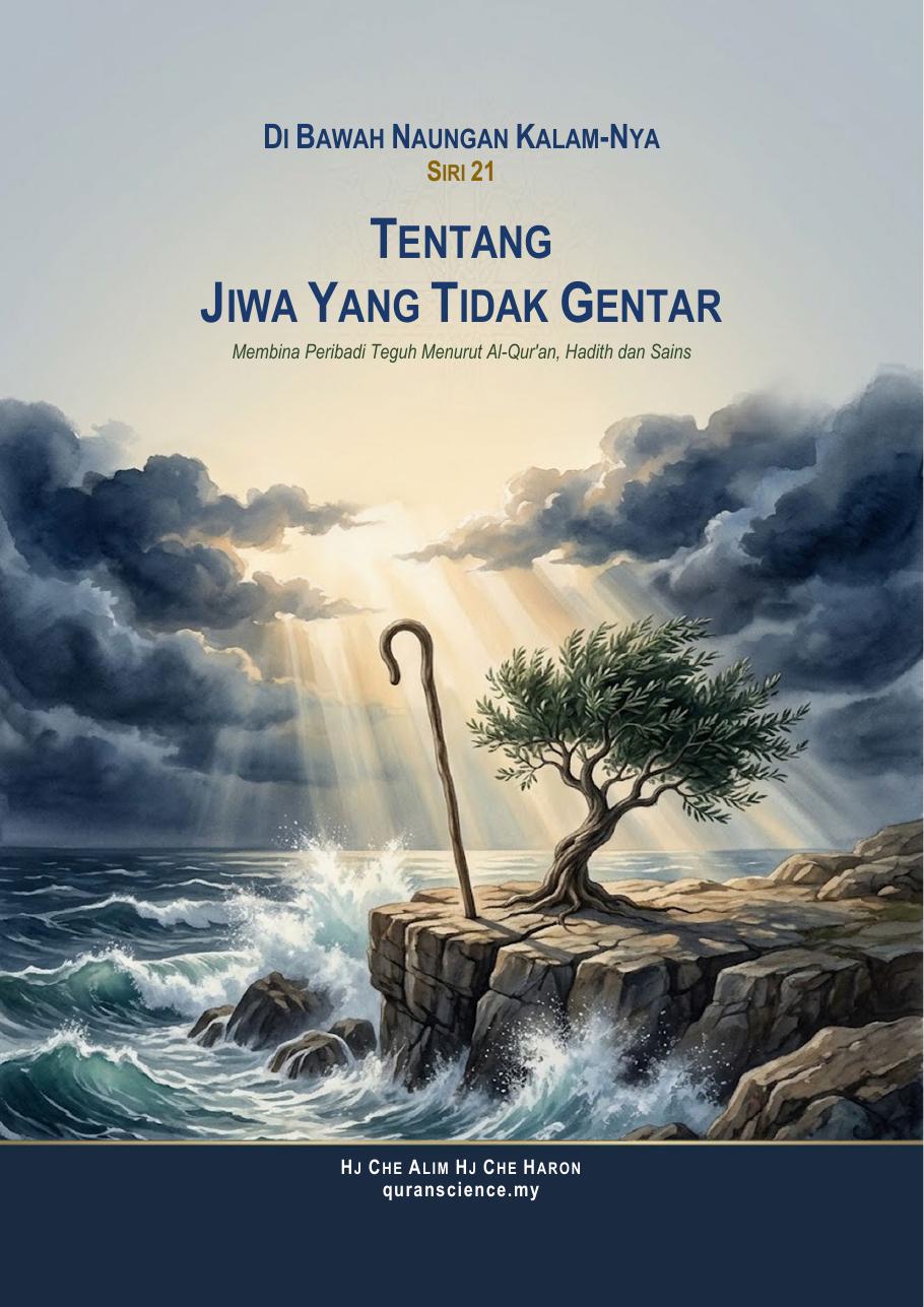Kulit eBook Tentang Jiwa Yang Tidak Gentar