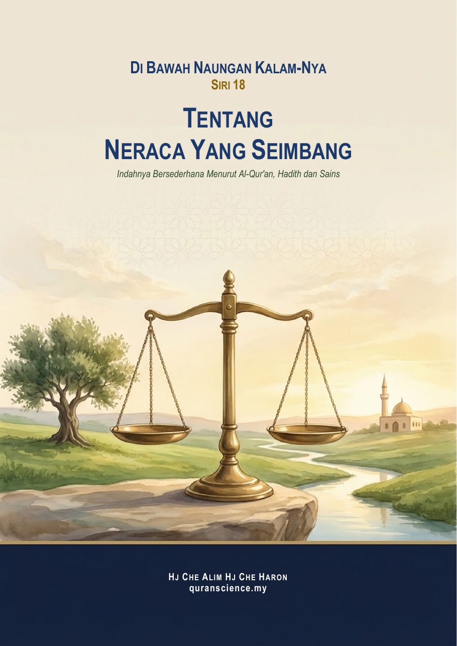 Kulit eBook Tentang Neraca Yang Seimbang