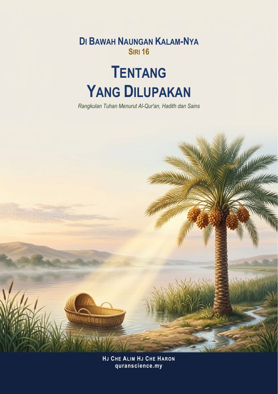 Kulit eBook Tentang Yang Dilupakan